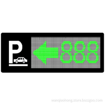Foward Mounting Sensor Based Parking Guidance System